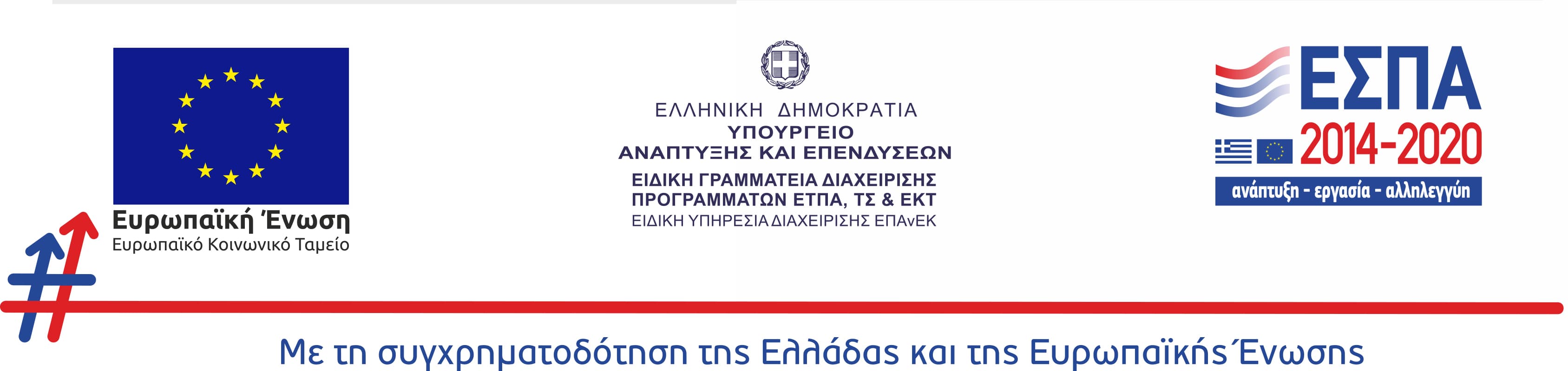 Μάρμαρα Κεφαλονιάς Μενάγιας - Kefalonia Marbles Menagias